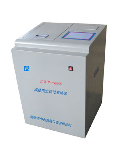 焦化厂 选煤厂用煤炭化验设备选鹤壁中创仪器公司  检测煤的设备  煤炭检测仪器