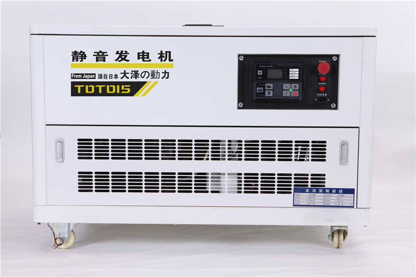 公寓备用20kw静音汽油发电机&nbsp;&nbsp;20kw汽油机&nbsp;&nbsp;公寓备用汽油机