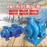工业用增压水泵肯富来离心泵KMP80x65-160
