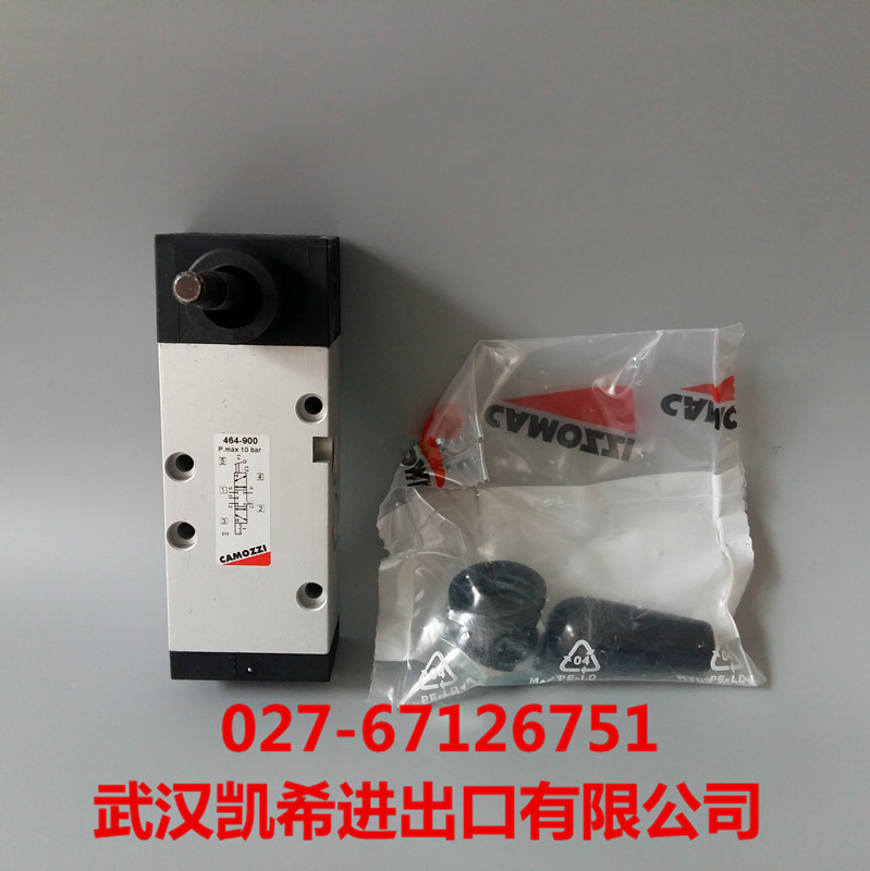 意大利camozzi康茂胜手控阀464-900全新现货  康茂胜camozzi  手动阀  全新原装现货