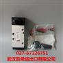 意大利camozzi康茂胜手控阀464-900全新现货