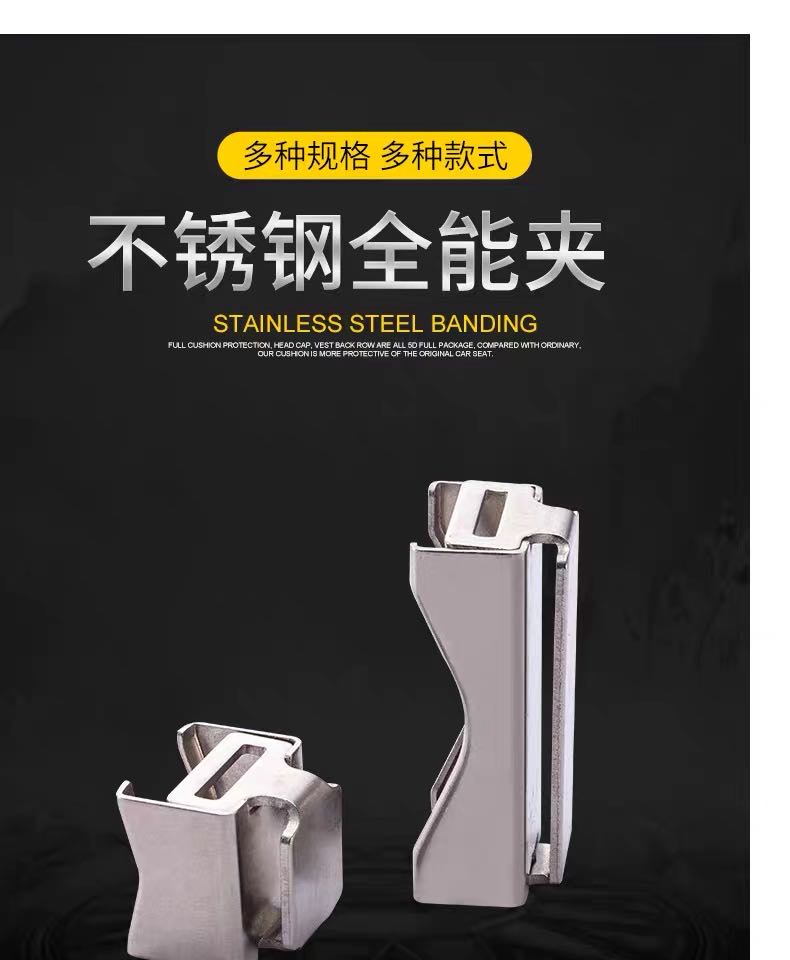 乌鲁木齐1.5mm不锈钢全硬钢带价格