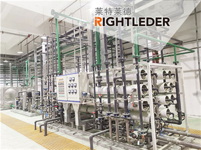 单晶硅超纯水设备报价_系统制造厂商推荐  超纯水系统  edi超纯水