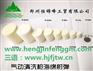 高密度海绵射弹可清洗的管路范围