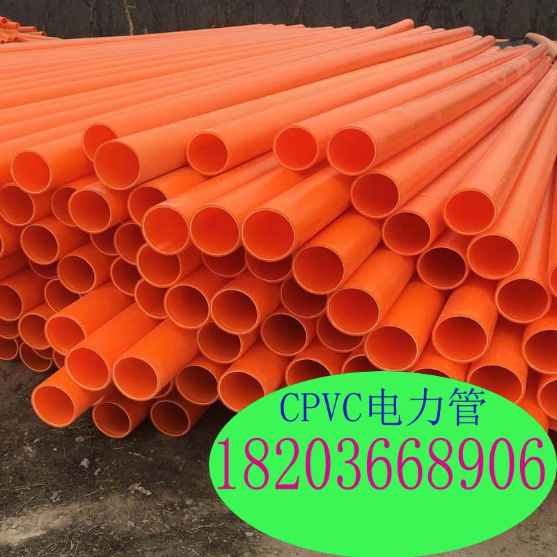 河南pvc排水管下水管规格尺寸160mm 厂家直销  pvc管