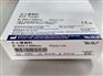 日本八光介入穿刺针PTC Needle B：18G×200m