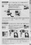日本近藤KONSEIB泵 气爪