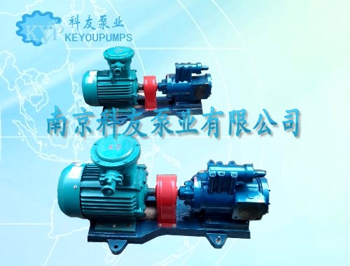 3GRH85×2-46U12.1W2螺杆泵川3GR25*4  螺杆泵川润