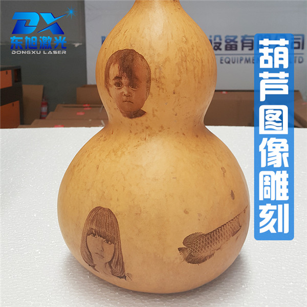 东旭新疆葫芦雕刻机葫芦专用激光雕刻机聊城葫芦雕刻机