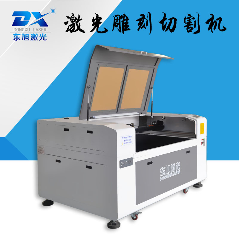 东旭小型工艺品激光雕刻机DIY玩具拼图激光切割机