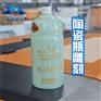 东旭激光新款陶瓷雕刻机玻璃酒瓶镭射激光机