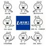 盐城造价预算培训|广联达软件培训