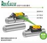 轧辊平行度测量仪ROLLCHECK1/2可测距离1米