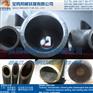 金属复合管,管件,复合喷淋管,复合无缝管、复合焊管