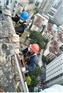 上海蜘蛛人持高空证和保险从事高空外墙作业