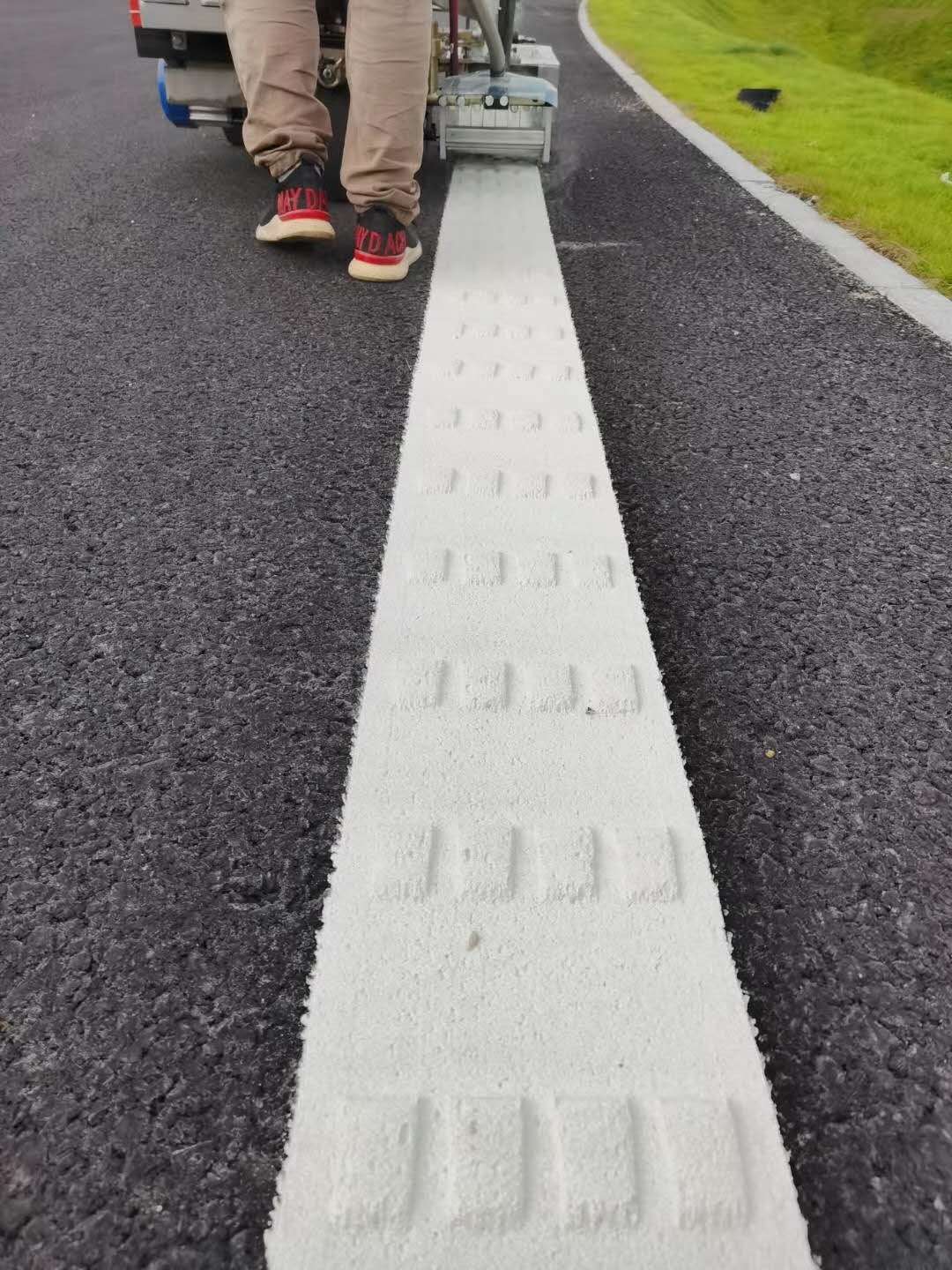 珠海白色道路热熔标线斑马线分道线  珠海道路热熔标线  珠海道路斑马线  珠海道路停车线
