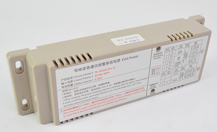 新时达快速电梯配件/EX-VS/X/SM.04VS/X/支持各厂专用协议显示板