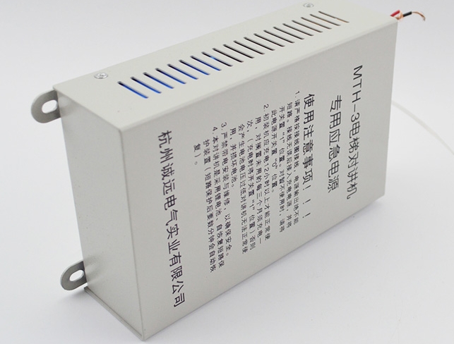 BL2000-CZB-V8