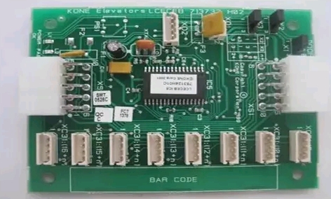 沈阳三洋电梯默纳克外呼显示板SANYO-G-04