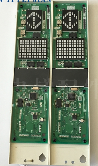 现代电梯配件新时达外呼外召显示板 DV-CPU-400 