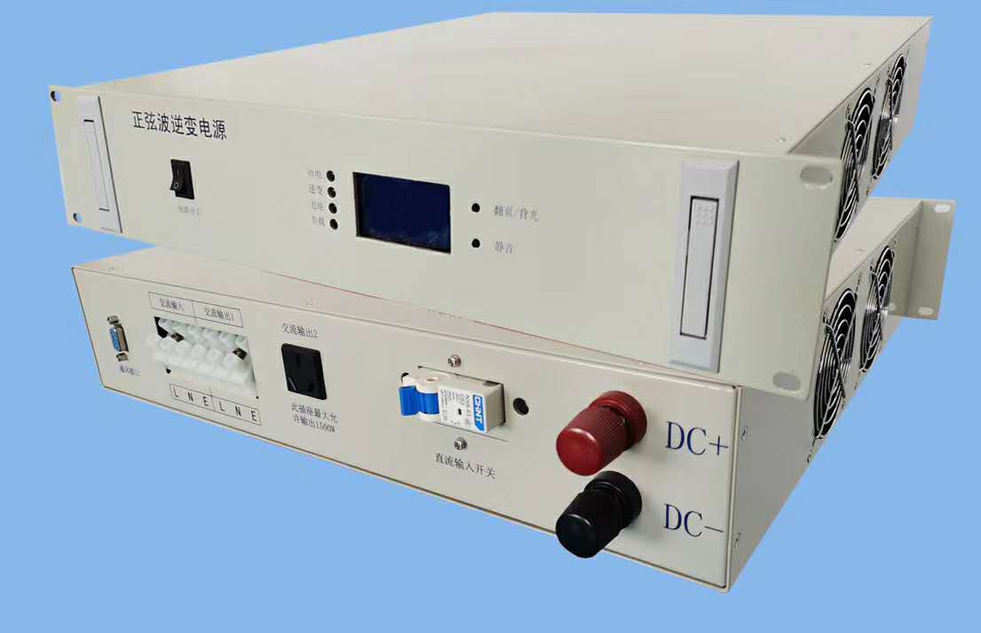 北京普顿PD-6KVA铁塔逆变器DC48V可并机通信逆变器  高频通信逆变器