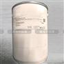 供应DIVINOL LITHOGREASE G 421润滑脂