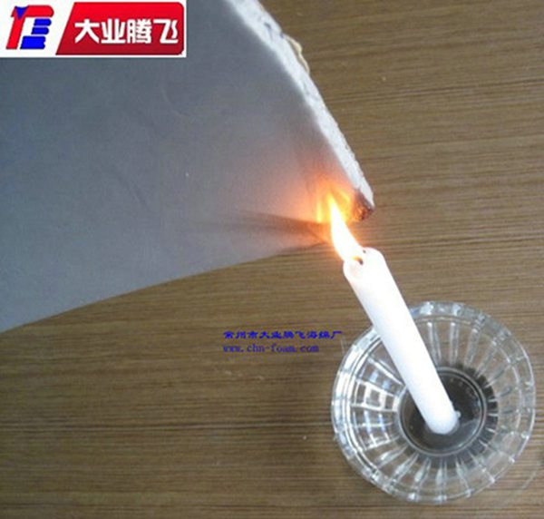 阻燃PEF  海棉  泡棉  海绵