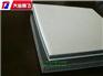 XPE防撞泡棉
