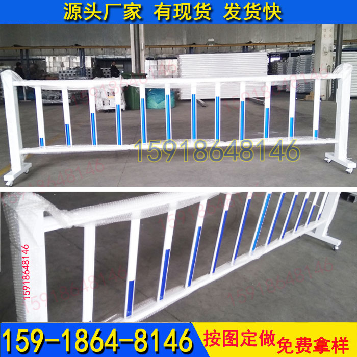 珠海马路护栏 热镀锌德式护栏定做  道路护栏  广州护栏  黑色道路护栏