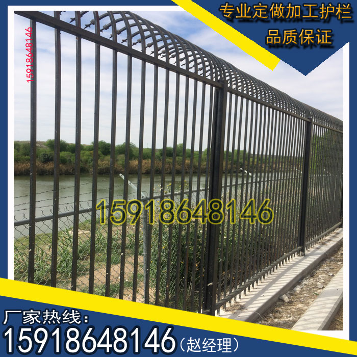 汕头公路养护中心防护栏  围墙围栏  护栏厂  铁艺护栏