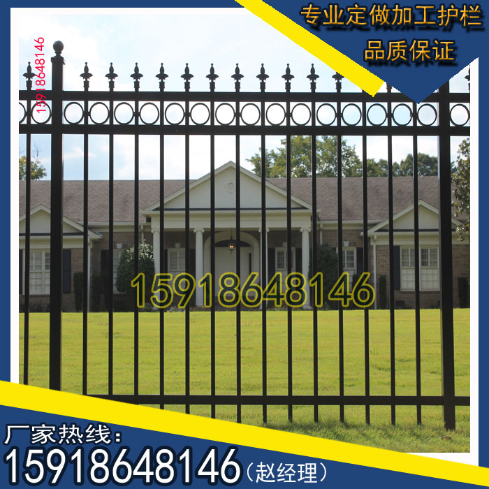 柳州公路养护围墙围栏价格  护栏厂  铁艺护栏