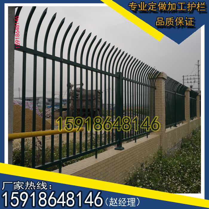 汕头公路养护中心防护栏  围墙围栏  护栏厂  铁艺护栏