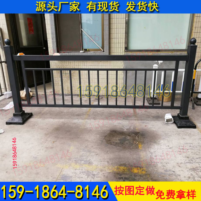 惠州市政护栏 城市道路护栏批发  广州护栏  黑色道路护栏