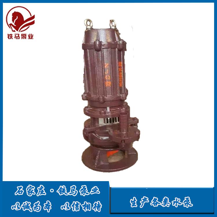 80ZJQ80-20-11安顺大口径潜水抽沙泵性能稳定  安顺80ZJQ8