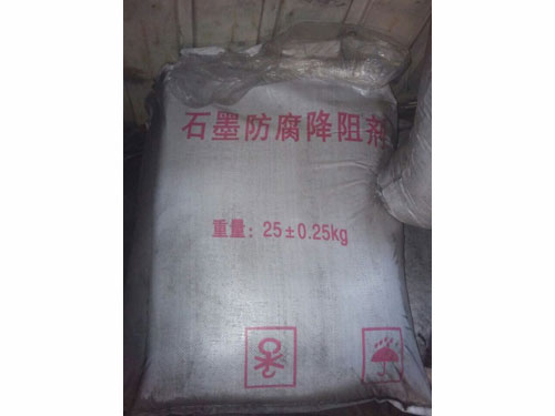 长效物理降阻剂的用途用法及用量计算方法永安  石墨降阻剂