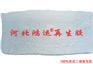 用PP再生胶生产彩色宠物球可降低生产成本