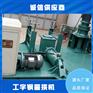 吴忠市液压冷弯供机钢管弯曲机尺寸计算 吴忠市液压冷弯供机钢管弯曲机尺寸计算
