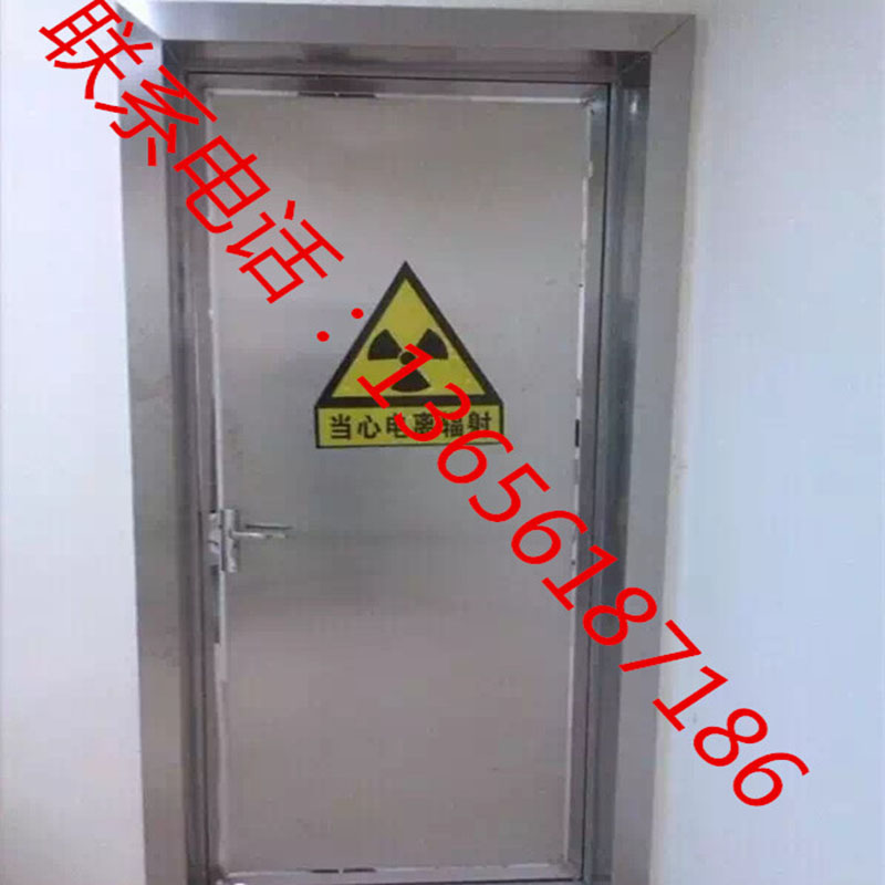 铅玻璃湖南株洲价格  医用铅板  牙科门