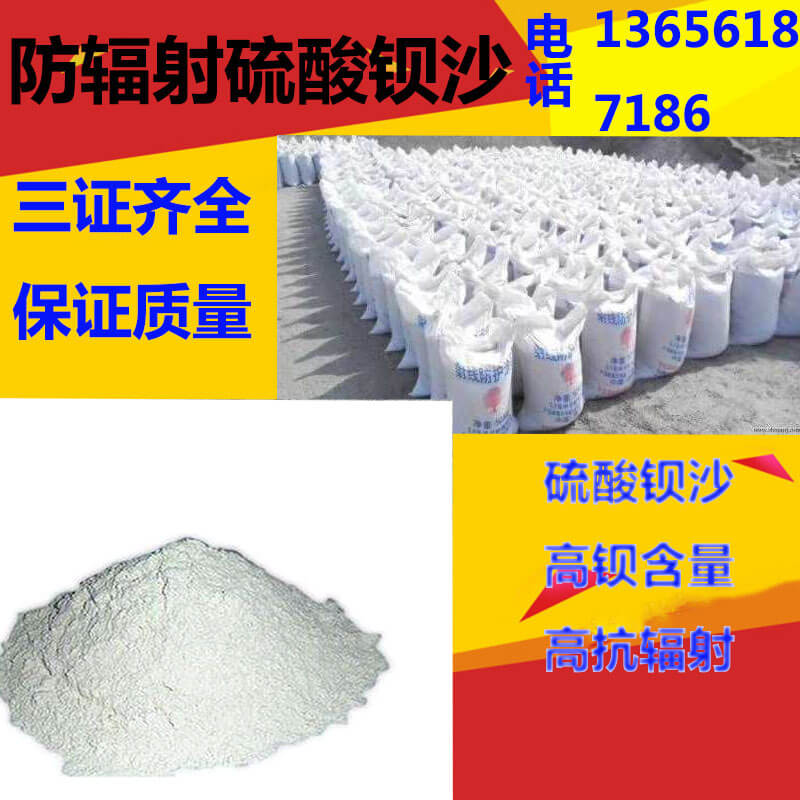 手术室气密门河北保定批发厂家  铅玻璃  医用铅板  牙科门