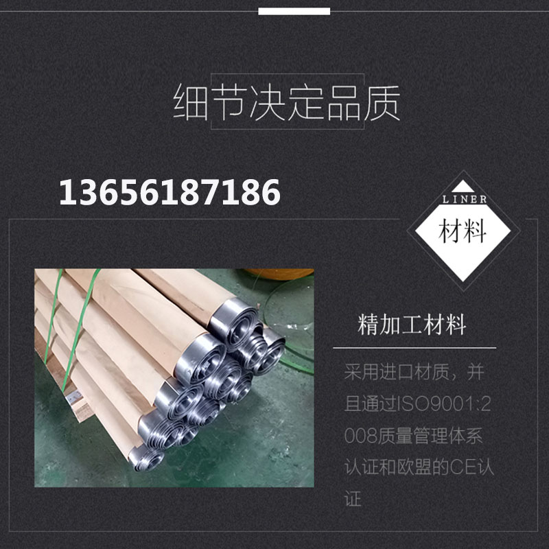 牙科铅板江苏连云港供应商  铅玻璃  医用铅板  牙科门