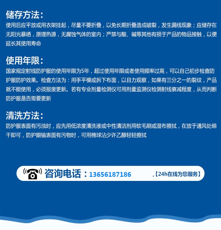 宠物诊所门山东潍坊厂家  铅玻璃  医用铅板  牙科门