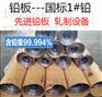 x光室门江苏无锡哪个牌子好