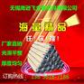 手术室气密门江苏宿迁供应商