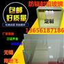 铅玻璃北京哪家好