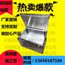 口腔铅门湖北荆州厂家直销