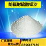 口腔铅门江西鹰潭厂家直销