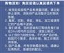ct室铅门浙江温州批发厂家