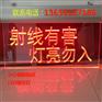 铅玻璃江苏南通哪家好