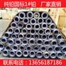 牙科铅板江西宜春厂家供应