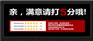 铅玻璃上海哪里有卖